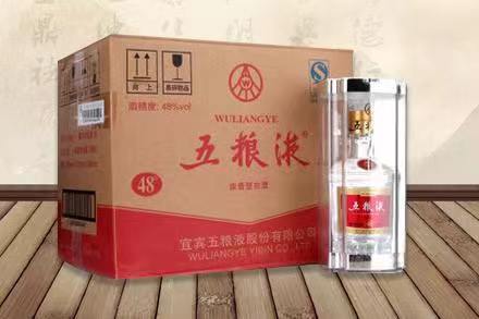 新罗五粮液回收